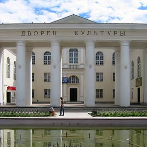 Дворцы и дома культуры Нижнего Новгорода