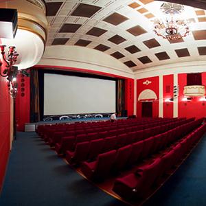 Кинотеатры Нижнего Новгорода