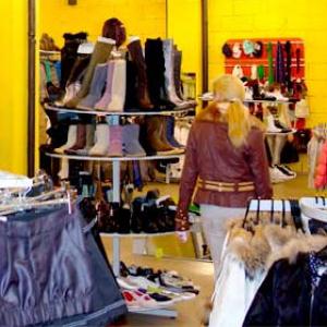 Магазины одежды и обуви Нижнего Новгорода