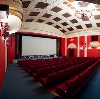Кинотеатры в Нижнем Новгороде