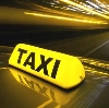Такси в Нижнем Новгороде