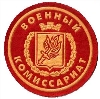 Военкоматы, комиссариаты в Нижнем Новгороде